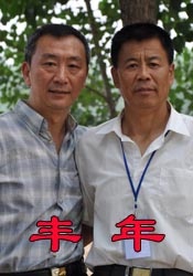 亚洲一区二区影视